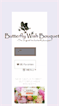 Mobile Screenshot of butterflywishbouquets.com